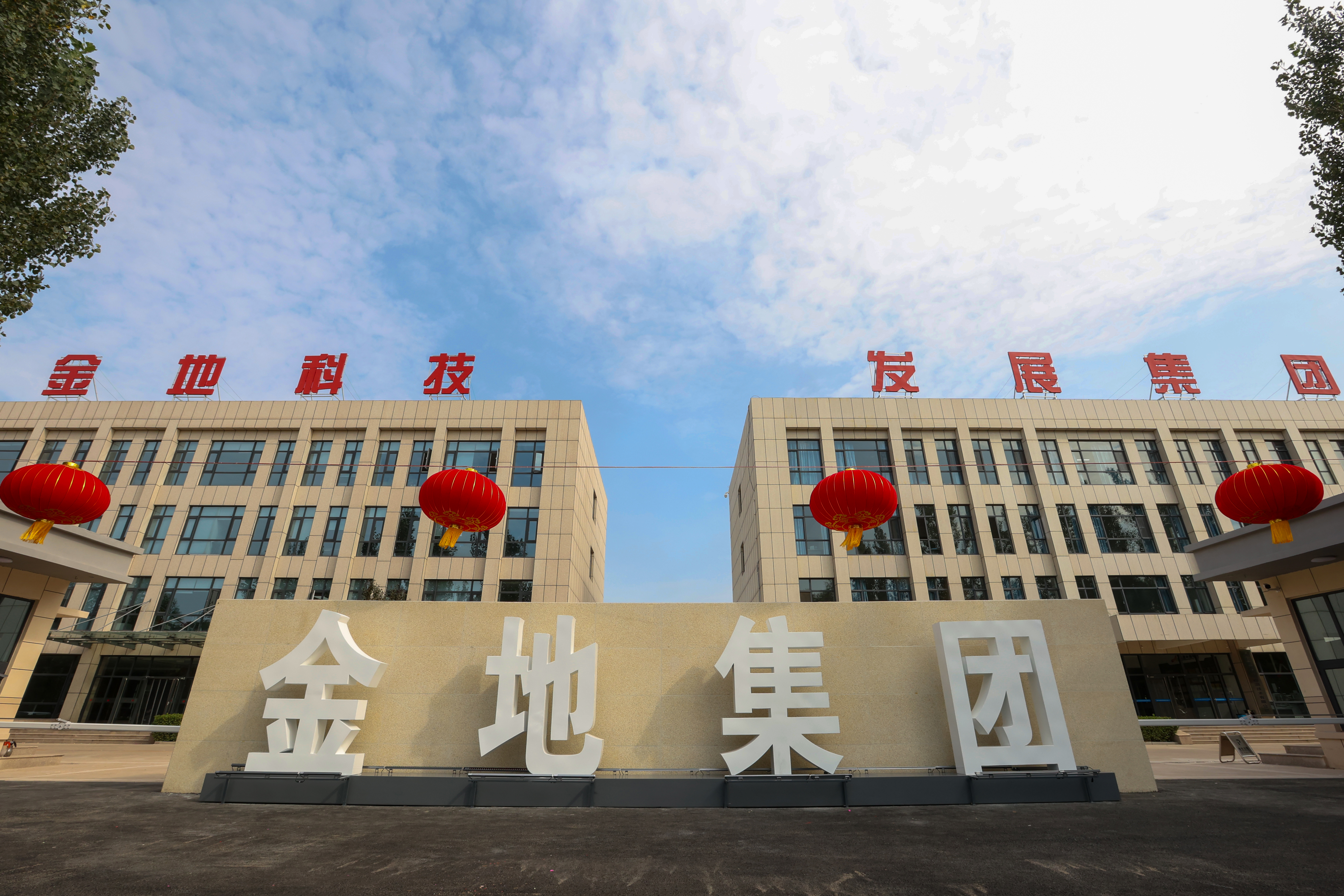 南大門(mén)開(kāi)啟