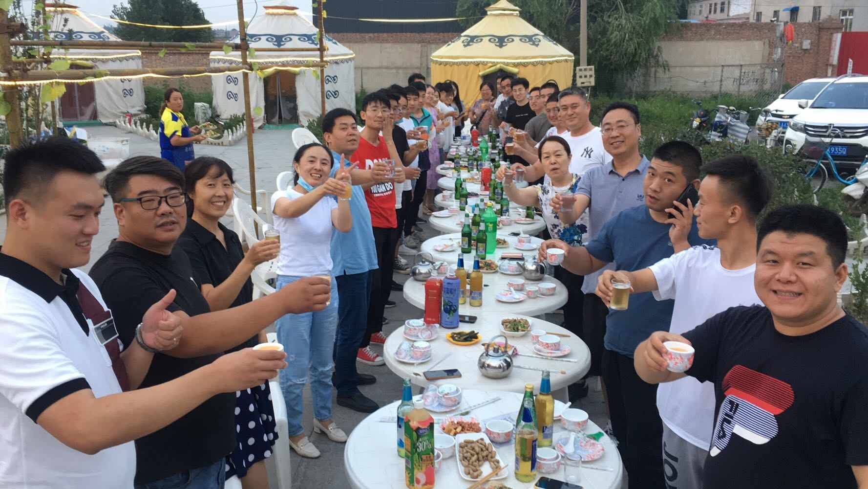 凝聚力活動(dòng)