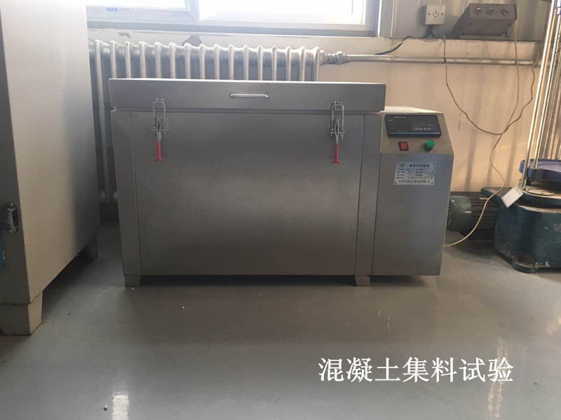 混凝土集料檢測試驗